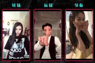 小视频 60秒,精彩瞬间浓缩精华