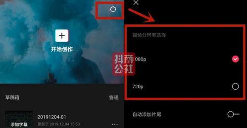 小视频 60秒,精彩瞬间浓缩精华