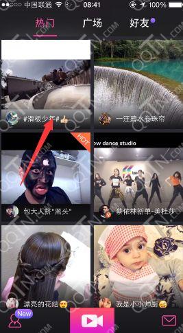 小视频 60秒,精彩瞬间浓缩精华