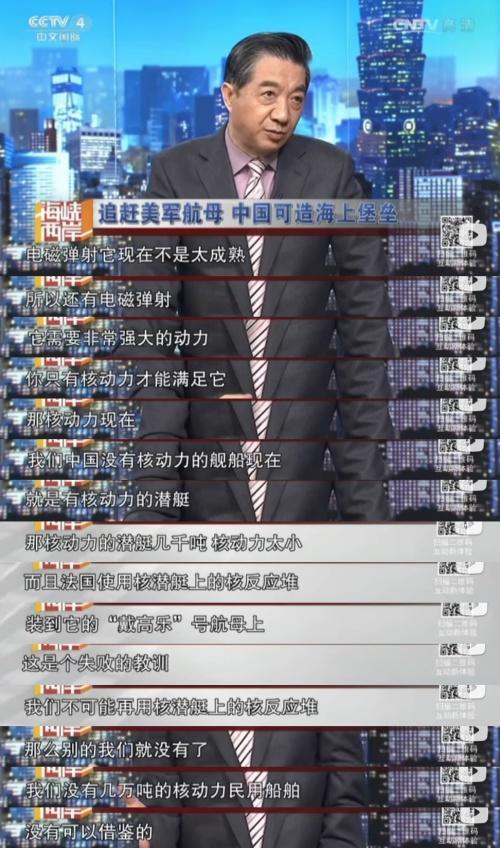 局座视频,揭秘军事战略与智慧