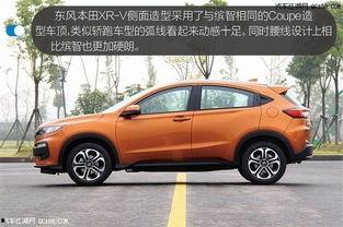 本田xrv视频,动感外观与实用性能的完美结合