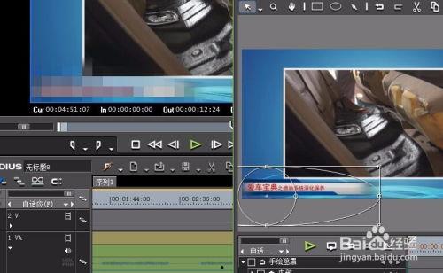 视频的字幕怎么去掉,字幕背后的故事