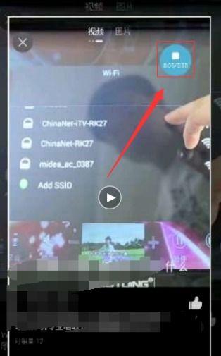 手机上怎么下载视频,手机轻松下载视频教程