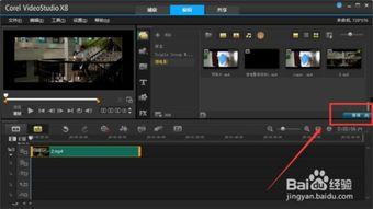 视频颜色怎么调,揭秘视频调色技巧，打造视觉盛宴