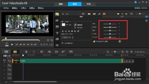 视频颜色怎么调,揭秘视频调色技巧，打造视觉盛宴