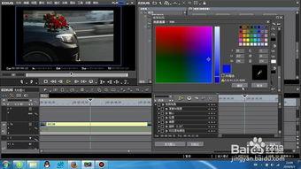视频颜色怎么调,揭秘视频调色技巧，打造视觉盛宴