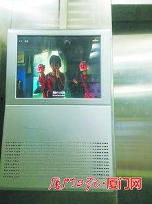 电梯视频广告,电梯广告带你领略未来生活