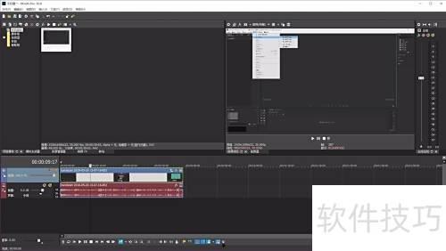 视频剪辑入门,轻松掌握剪辑技巧，打造精彩作品