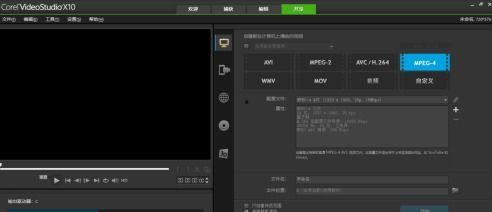 视频剪辑入门,轻松掌握剪辑技巧，打造精彩作品