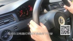 科三模拟灯光视频,科三模拟灯光操作技巧解析