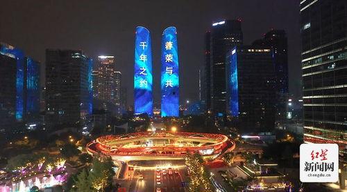 成都城市视频,千年古都的现代魅力与活力展现