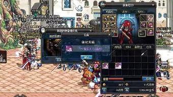 地下城与勇士 视频,激战副本，探寻勇士们的冒险之旅