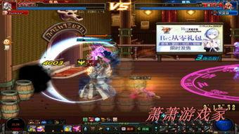 地下城与勇士 视频,激战副本，探寻勇士们的冒险之旅