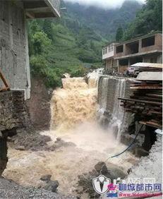 山洪爆发视频,惊心动魄！山洪爆发现场惊险瞬间