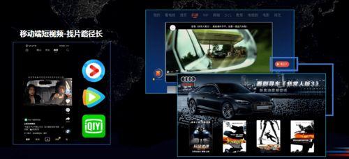 时代视频,解码当代社会变迁的视觉窗口