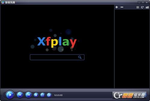 影音先锋 在线视频,畅享在线视频的视听盛宴