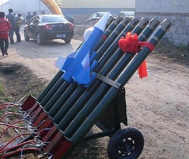 电子礼炮视频,科技与传统庆典的完美融合