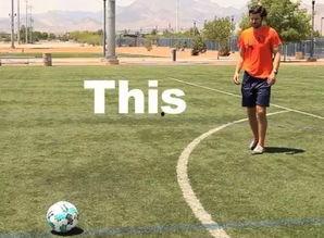 弧线球教学视频,视频教学精华回顾