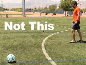 弧线球教学视频,视频教学精华回顾