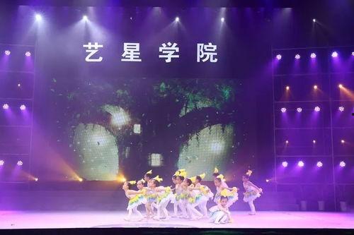 小鸭子舞蹈视频