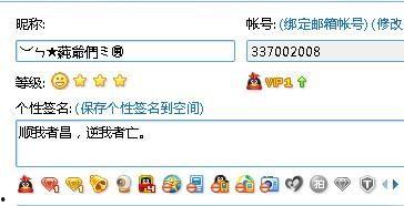 免费qq吃瓜爆料群号不用付费