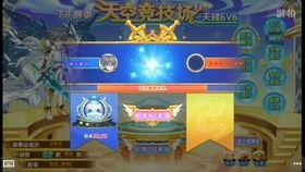 西普大陆视频,奇幻冒险之旅，探索未知世界的奥秘