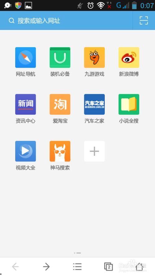 uc浏览器看视频,热门视频深度解析