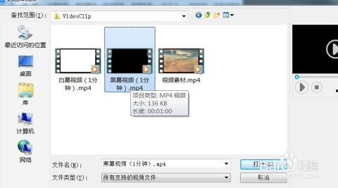 照片视频怎么制作,从照片与视频中提炼故事精华