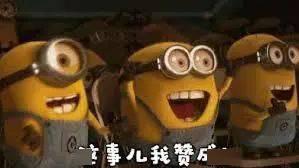 黄性视频,揭秘网络色情传播背后的真相