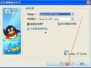 下载虚拟视频,探索数字影像的无限可能