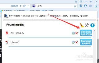 b站视频卡,深度解析卡顿原因及解决方案