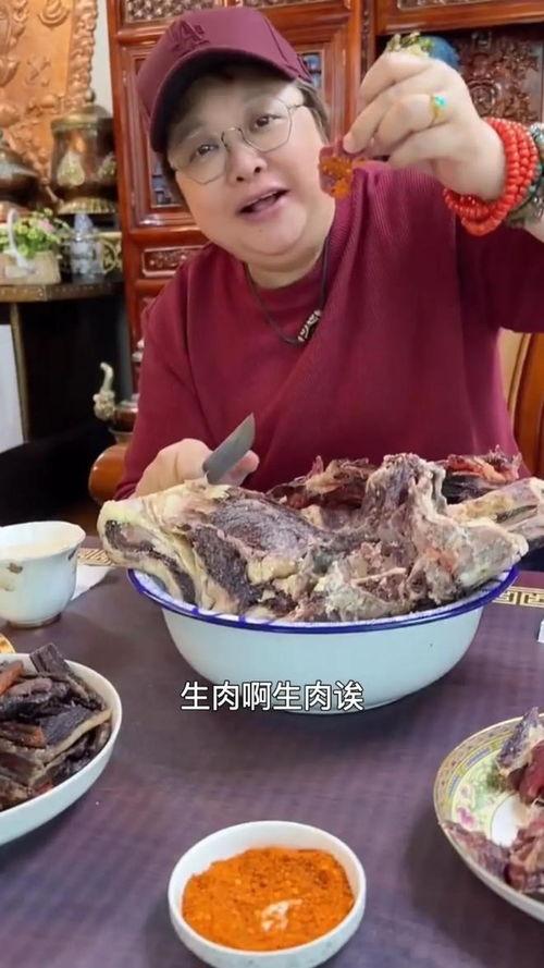 吃生肉视频,一场味蕾与勇气的冒险之旅