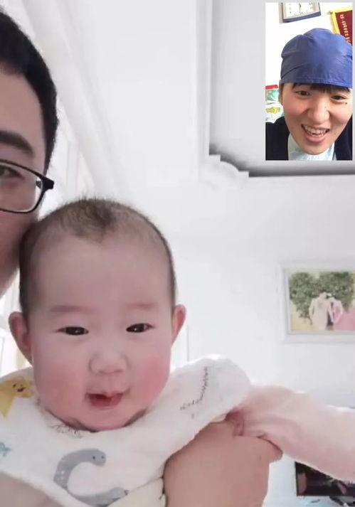 四个月宝宝视频