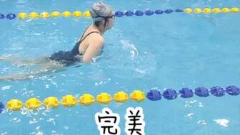 游泳蛙泳教学视频,轻松掌握蛙泳技巧全解析