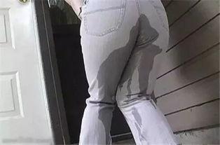 大人尿裤子视频,揭秘大人尿裤子背后的真实故事