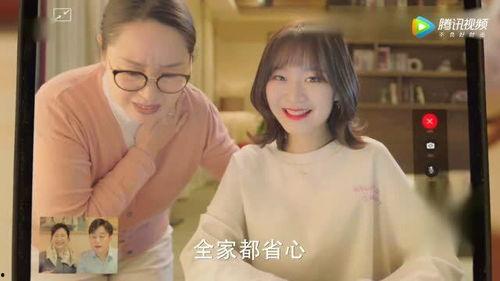 关于爱的视频,视频中的温馨瞬间与深刻感悟