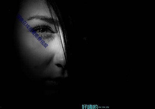 承认免费视频,揭秘内容产业的变革与创新