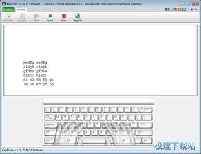 打字视频教学,轻松掌握高效打字技巧