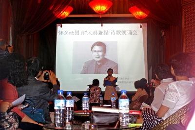 汪国真诗歌朗诵视频,汪国真诗歌的深情演绎