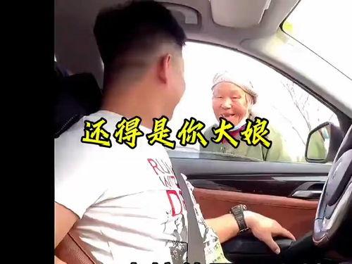 今日瓜姐最新视频播放,今日热门视频幕后真相大曝光！