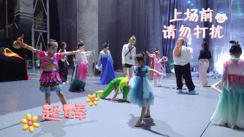 幼儿中国舞视频,幼儿中国舞风采展示