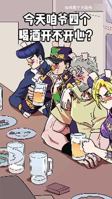 动漫搞笑视频,笑破肚皮！动漫搞笑视频大盘点