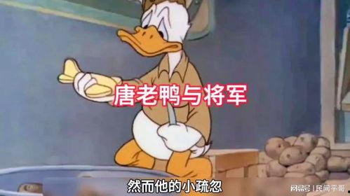 动漫搞笑视频,笑破肚皮！动漫搞笑视频大盘点