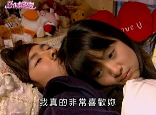 结婚亲吻视频,见证爱情亲吻的温馨瞬间