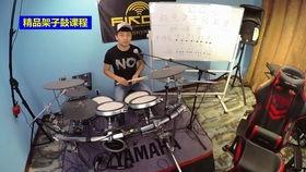 学打鼓视频,轻松入门学打鼓视频教程