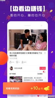 波波 视频,揭秘生活百态，畅享趣味时光