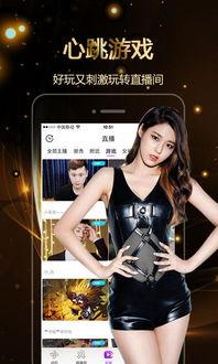 夜色视频直播间,揭秘虚拟世界的魅力与奥秘