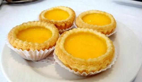 蛋挞皮怎么做视频,视频教程详解