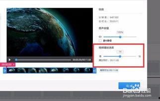 怎么快速剪辑视频,快速生成精彩作品