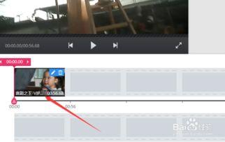 怎么快速剪辑视频,快速生成精彩作品